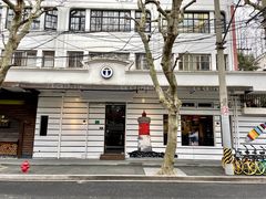 门面-La Creperie法餐厅(桃江路店)