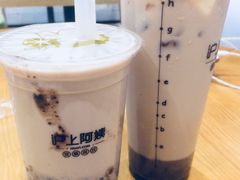 -沪上阿姨·精选茶饮(天河城店)