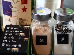 -IFC福州国际金融中心