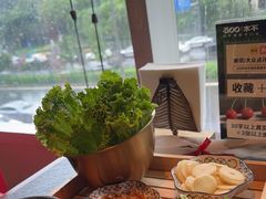 -300杯·和牛烧肉清酒专门店(廊里店)