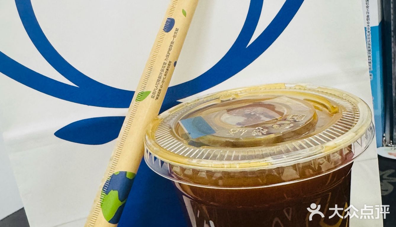 悠闲时刻，来杯Luckin Coffee！