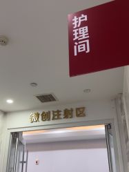 -画美医疗美容医院