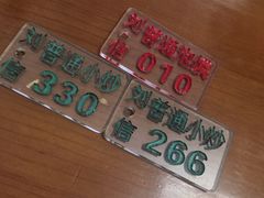 -刘信牛羊肉小炒泡馍(回民街店)