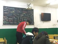 大堂-做了不起的80后