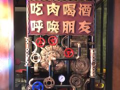 -·缸桶屋·韩式牛肋条自助烤肉(西湖D11店)