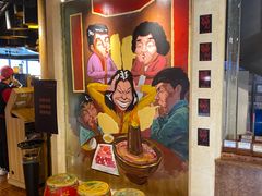 -羊大爷涮肉(亮马桥店)