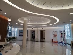 -泰康拜博口腔(世博园乐尔店)