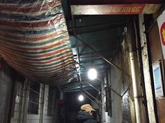-五娭毑臭豆腐(黄兴南路店)