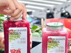 -萃茶师(琅西店)