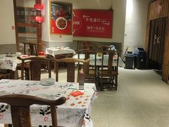 -壹盏灯(华远店)