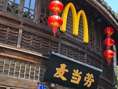 -麦当劳(南后街店)