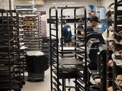 -Fergbaker(皇后镇店)