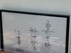 -曲奇童话(尖沙咀店)