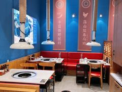 -木王宴语·野生鲜菌火锅(玉河店)