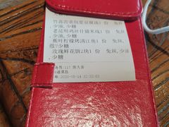-中8楼风尚云南菜(颐堤港店)