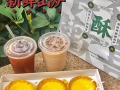 -勿理堂(西村店)