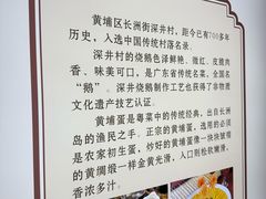 -长洲岛