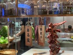 -狮头牌卤味研究所·卤味饭(花城汇南区店)