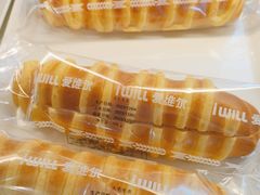 -爱维尔阳光蛋糕(越湖店)