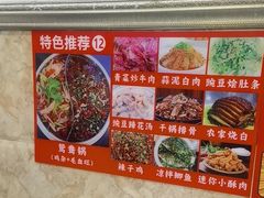 -胖娃古镇鸡杂·黑金冠(磁器口总店)