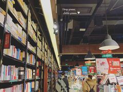 -西西弗书店&矢量咖啡(万象城店)
