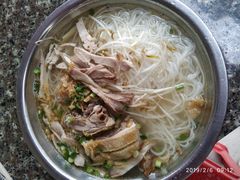 鸡粉-华姐鸡粉(教育路店)