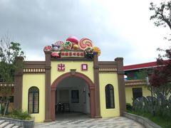 -无锡动物园·太湖欢乐园