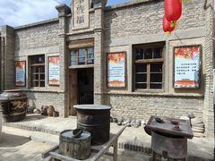 -镇北堡西部影城