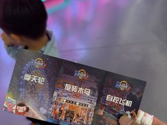 -弘阳·未来世界(弘阳广场店)