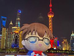 -北外滩滨江绿地