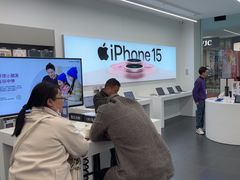 -Apple授权专营店(东城万达店)