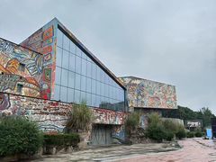 -四川美术学院美术馆