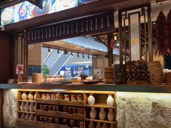 -吃饭皇帝大(长宁龙之梦店)