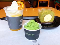 -雪绿茶博物馆