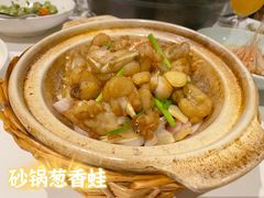 -南麓·浙里(外滩店)