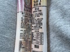 -申德勒食品(宾都苑店)