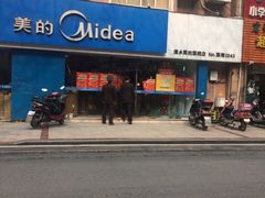 -环亚琅文现代英语·青少·雅思托福·成人英语