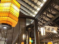 -绿茶餐厅(深圳龙华天虹购物中心店)