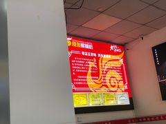 -凤张螺蛳粉·爽口粉(跃进路总店)