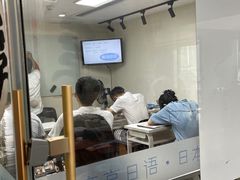 -帝京日语(春熙路旗舰校区)