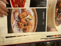 -顺峰(南二环店)
