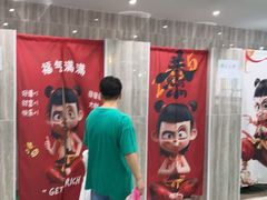 -小蓝鲸游泳培训基地(石景山店)