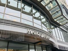 -武汉马哥孛罗酒店