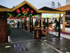 -德宏芒市国际机场