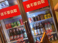 -黔滚滚贵州牛肉火锅·酸汤火锅(创意园店)