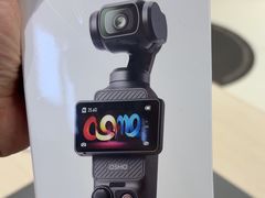 -DJI大疆(深圳华强北曼哈授权体验店)