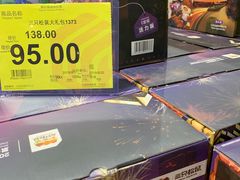 -旺豪阳光超市(友谊阳光城店)