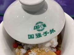 -国强手抓(西夏区店)