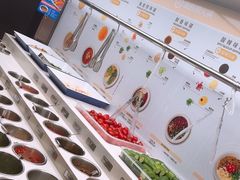 -海底捞火锅(长宁路龙之梦店)