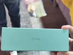 -现代眼镜批发城(台东三路店)